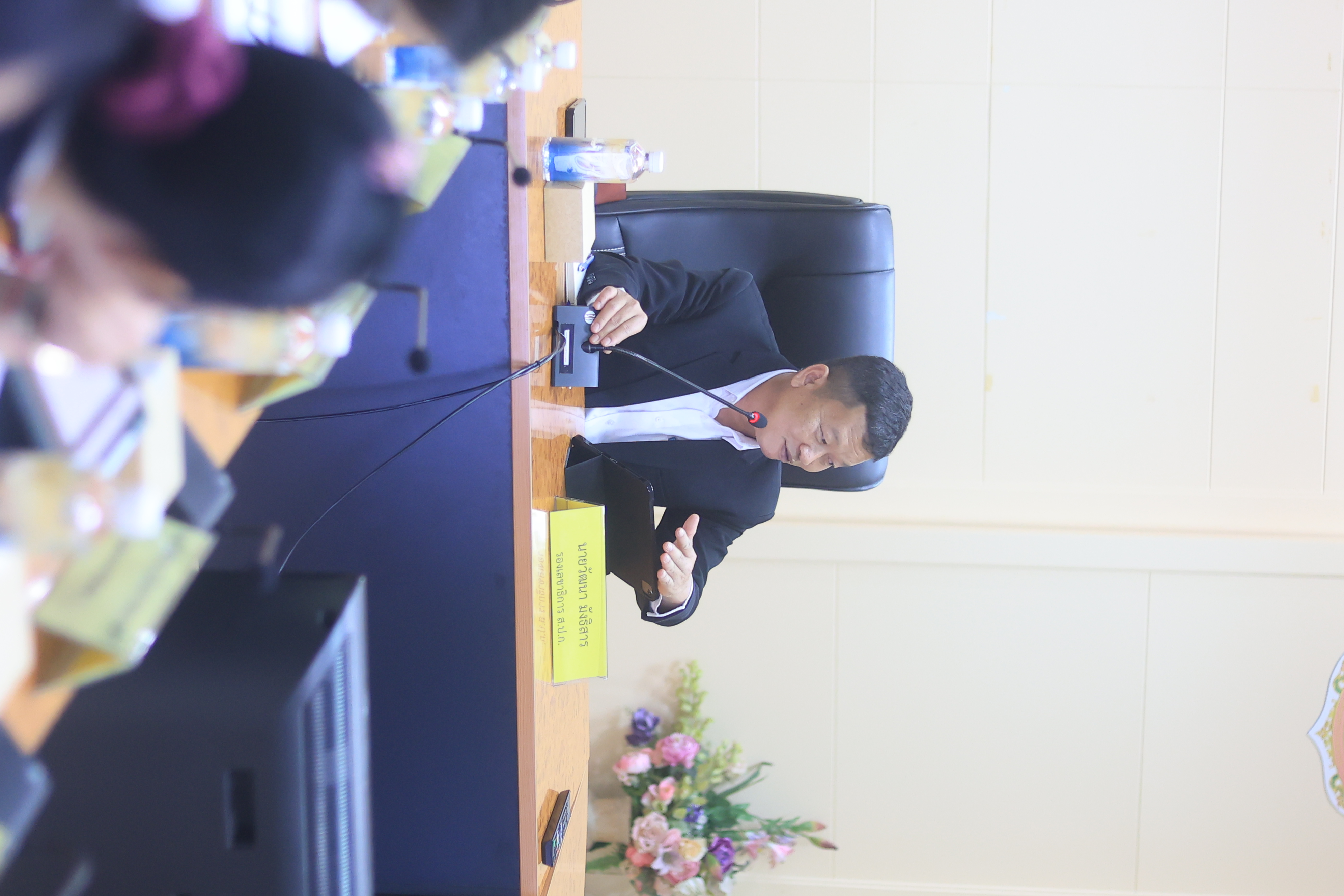 title - ส.ป.ก. ประชุมคณะกรรมการข้อมูลข่าวสารของราชการของสำนักงานการปฏิรูปที่ดินเพื่อเกษตรกรรม ครั้งที่ 6/2569